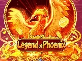 Legend of Phoenix screenshot